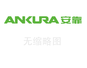 一種使用模塊化底座的智慧模塊化變電站 一種使用模塊化底座的智慧模塊化變電站
