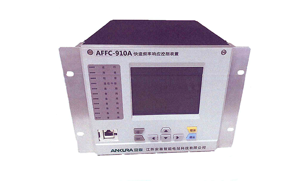 一次調(diào)頻 一次調(diào)頻