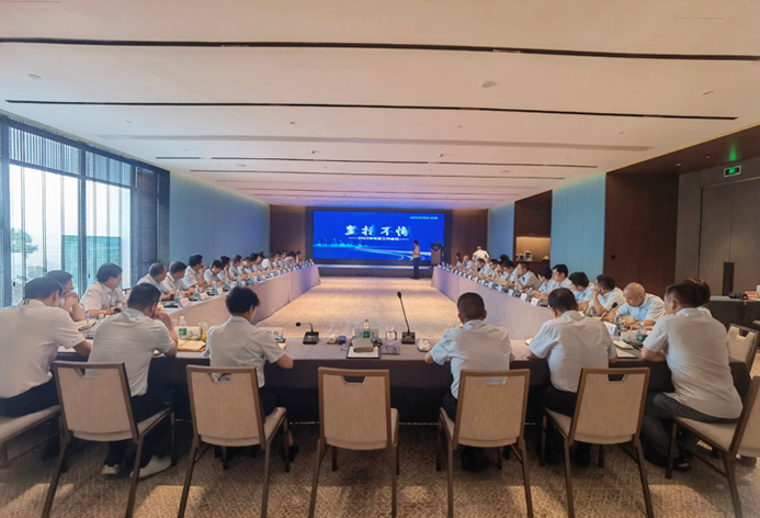 堅(jiān)持不懈-----安靠智電2023年半年度會(huì)議順利召開(kāi)